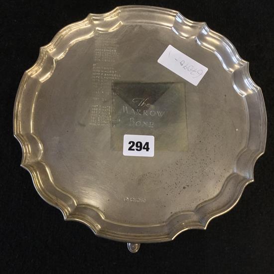 Modern silver presentation salver